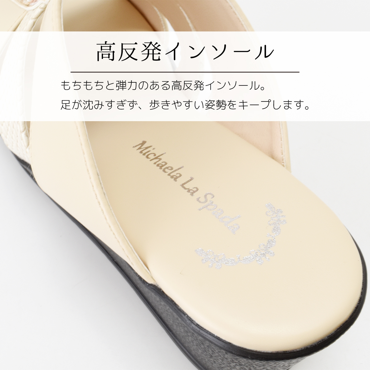 サンダル レディース 靴 ミュール ウエッジソール ミドルヒール シンプル ビジュー キラキラ 三連ベルト 黒 ブラック ベージュ 白 ホワイト #2004 |  | 07