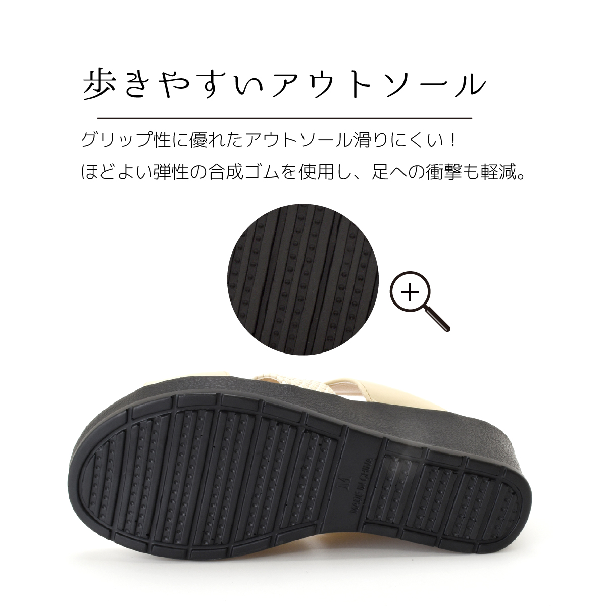 サンダル レディース 靴 ミュール ウエッジソール ミドルヒール シンプル ビジュー キラキラ 三連ベルト 黒 ブラック ベージュ 白 ホワイト #2004 |  | 08