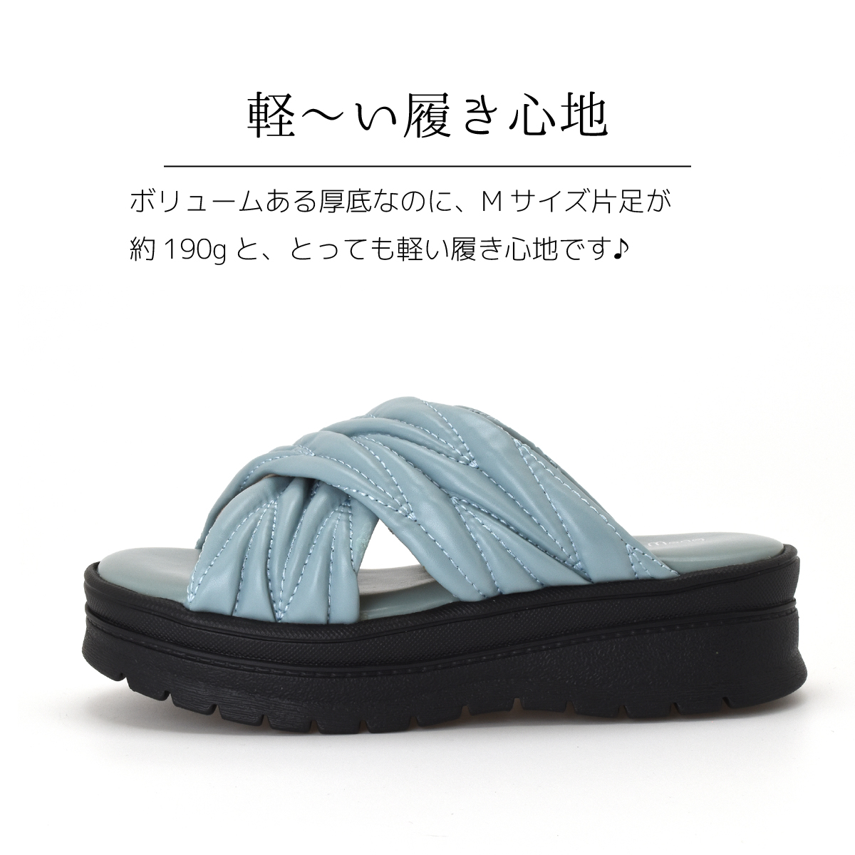 サンダル 厚底 パデット ミュール ウエッジソール ダブルベルト レディース ローヒール シンプル 大人 つっかけ 低反発 クッション #2008 |  | 07