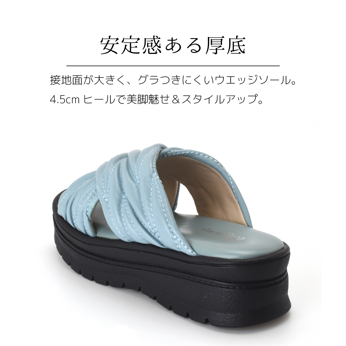 サンダル 厚底 パデット ミュール ウエッジソール ダブルベルト レディース ローヒール シンプル 大人 つっかけ 低反発 クッション #2008 |  | 09