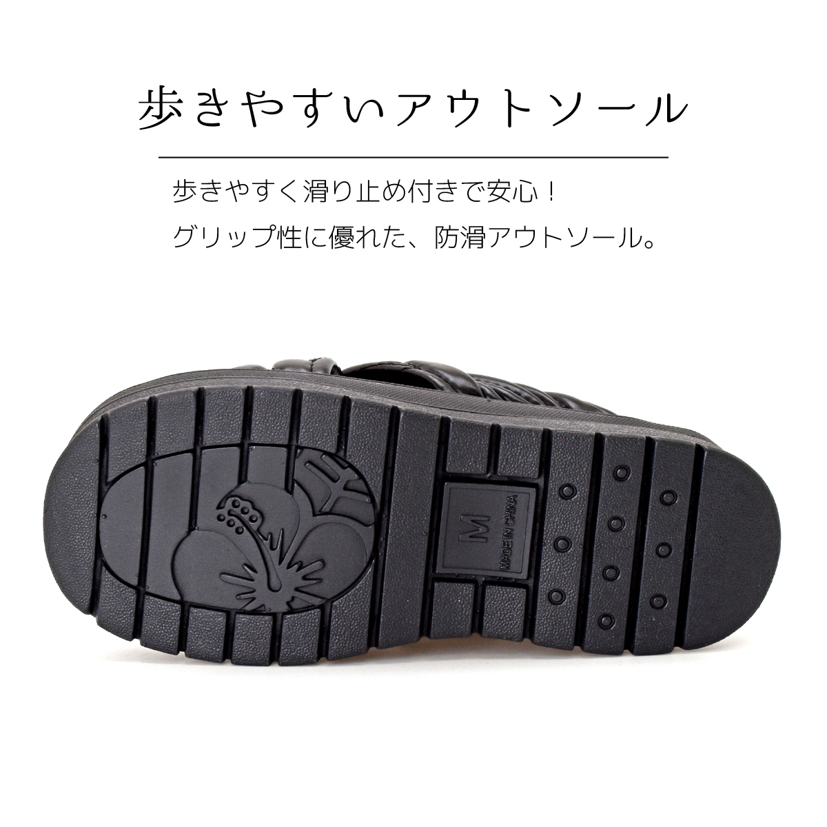 サンダル 厚底 パデット ミュール ウエッジソール ダブルベルト レディース ローヒール シンプル 大人 つっかけ 低反発 クッション #2008 |  | 10