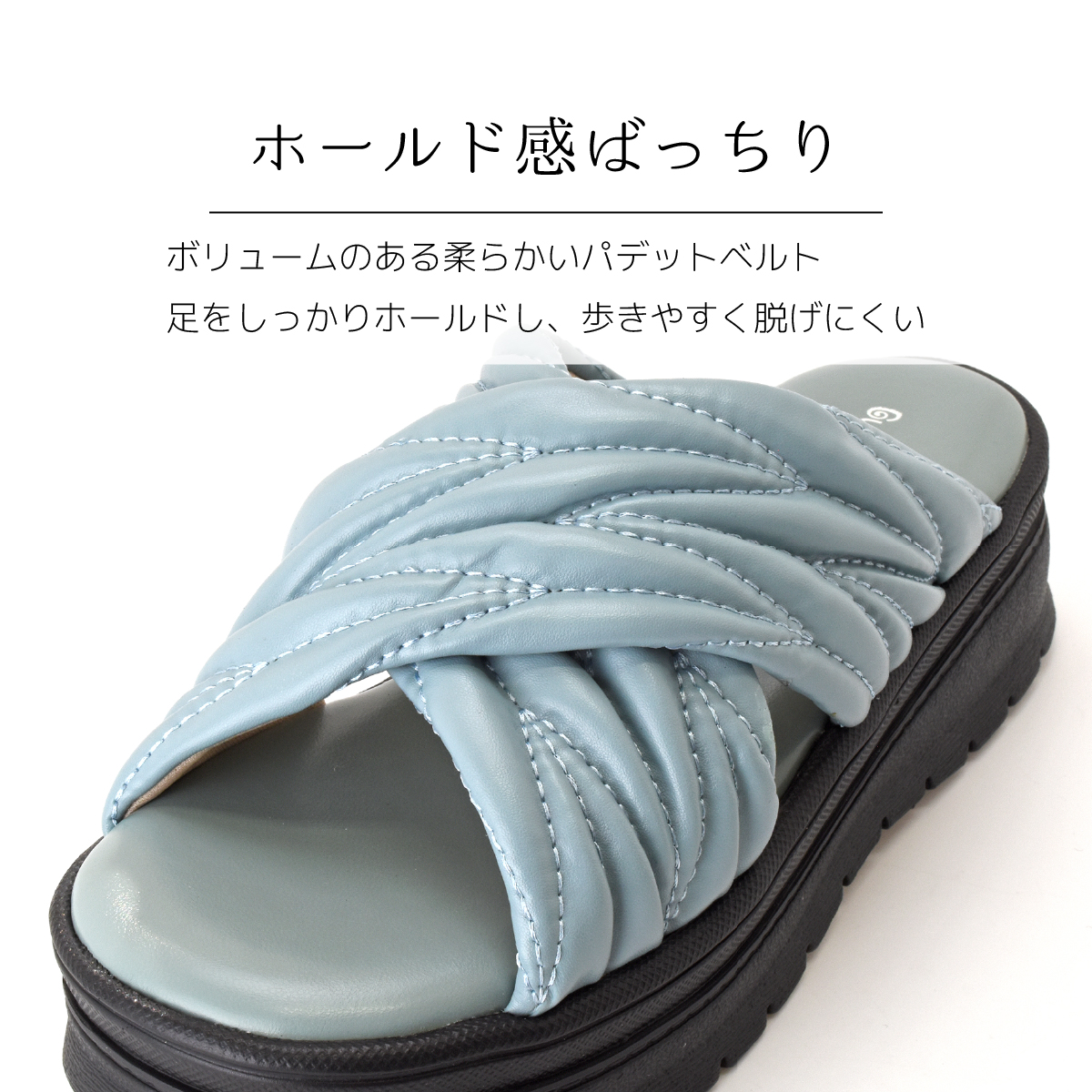 サンダル 厚底 パデット ミュール ウエッジソール ダブルベルト レディース ローヒール シンプル 大人 つっかけ 低反発 クッション #2008 |  | 11