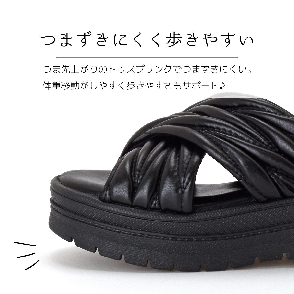 サンダル 厚底 パデット ミュール ウエッジソール ダブルベルト レディース ローヒール シンプル 大人 つっかけ 低反発 クッション #2008 |  | 12