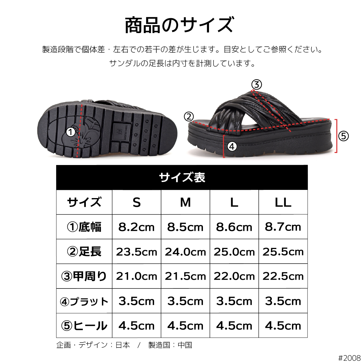 サンダル 厚底 パデット ミュール ウエッジソール ダブルベルト レディース ローヒール シンプル 大人 つっかけ 低反発 クッション #2008 |  | 15
