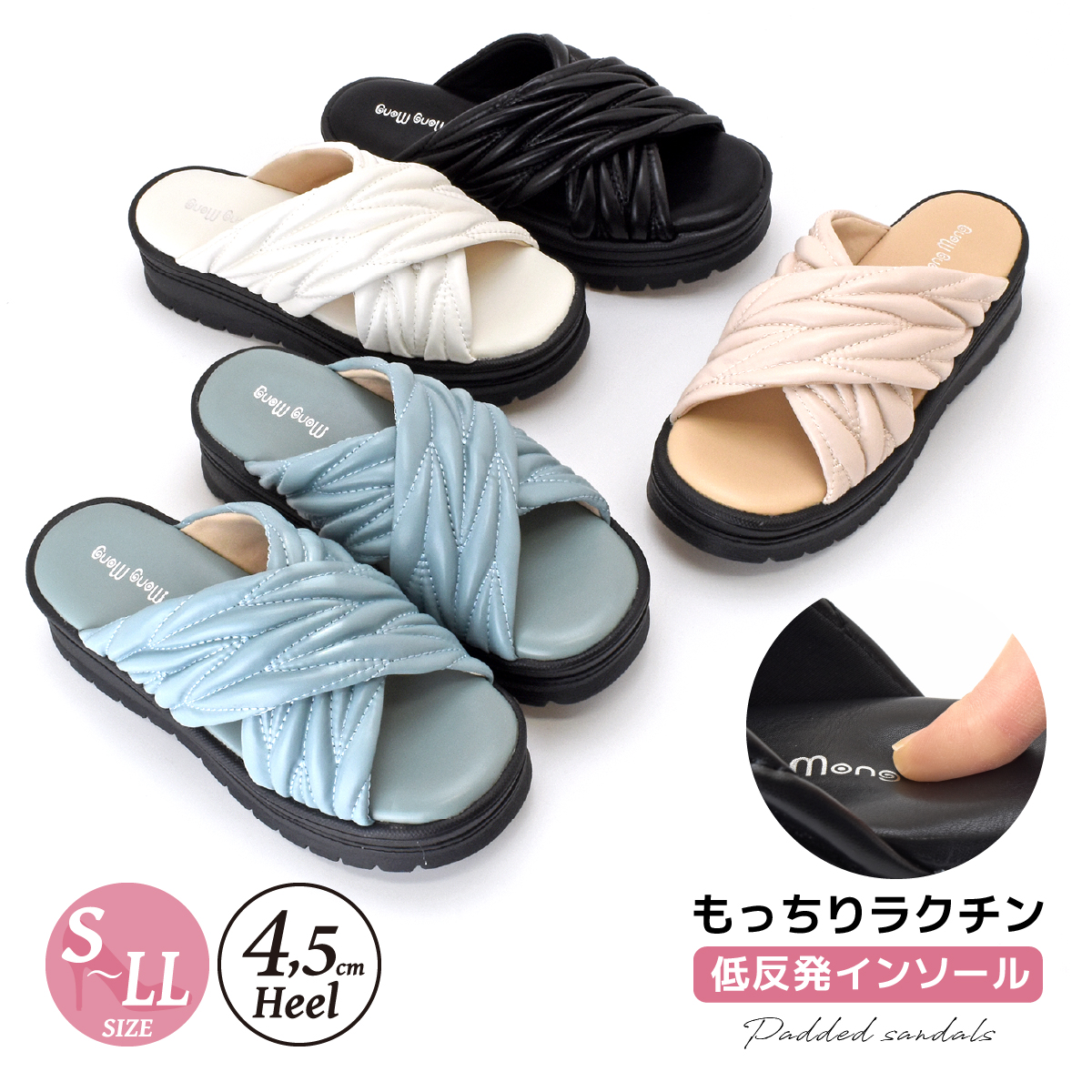 サンダル 厚底 パデット ミュール ウエッジソール ダブルベルト レディース ローヒール シンプル 大人 つっかけ 低反発 クッション #2008 | 