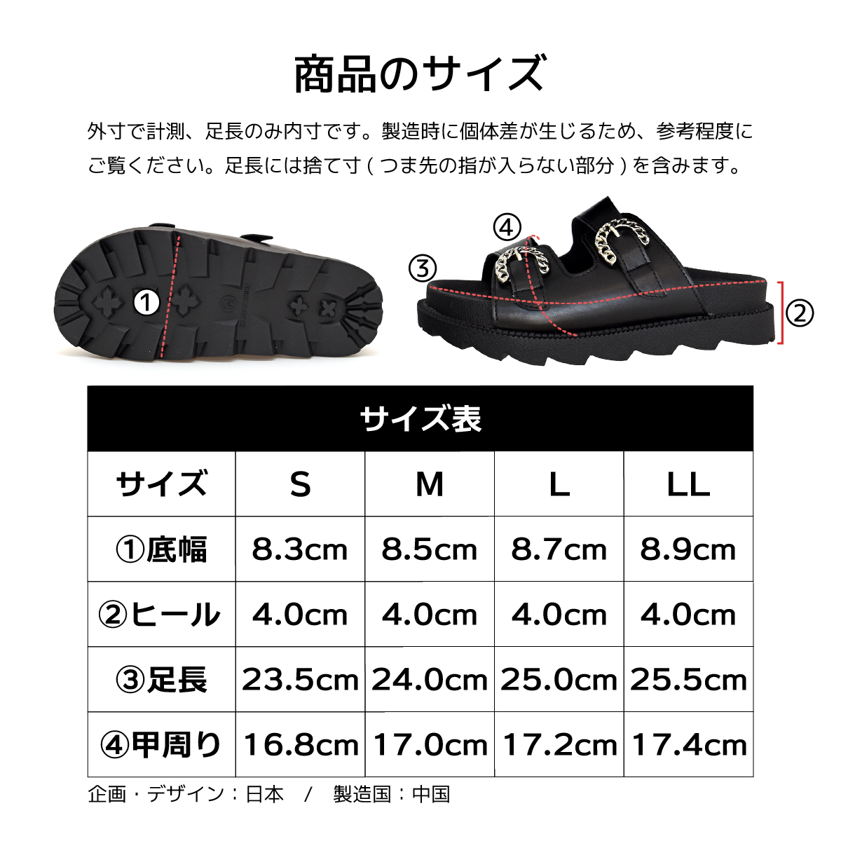 フラット 厚底 サンダル レディース シンプル ダブルベルト バックレス つっかけ 歩きやすい 痛くない 柔らかい #2015 |  | 12