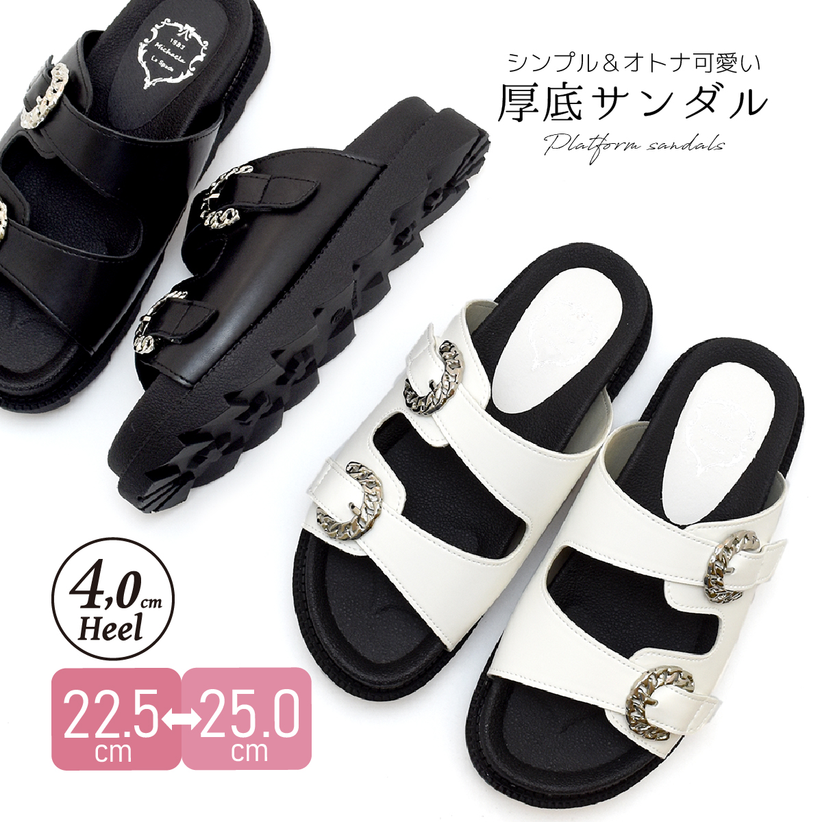 フラット 厚底 サンダル レディース シンプル ダブルベルト バックレス つっかけ 歩きやすい 痛くない 柔らかい #2015 | 