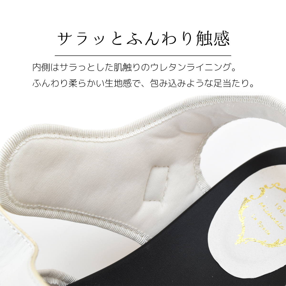 エアソール 厚底 サンダル ウエッジソール マジックテープ ベルト レディース ローヒール シンプル きらきら #2016 |  | 09