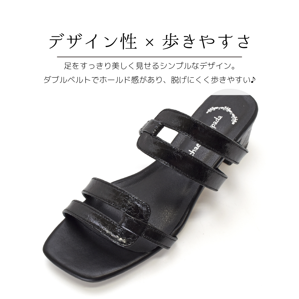 サンダル レディース シンプル キラキラ スクエアトゥ チャンキーヒール 痛くない 歩きやすい ゴムストラップ  ローヒール #2045 |  | 10