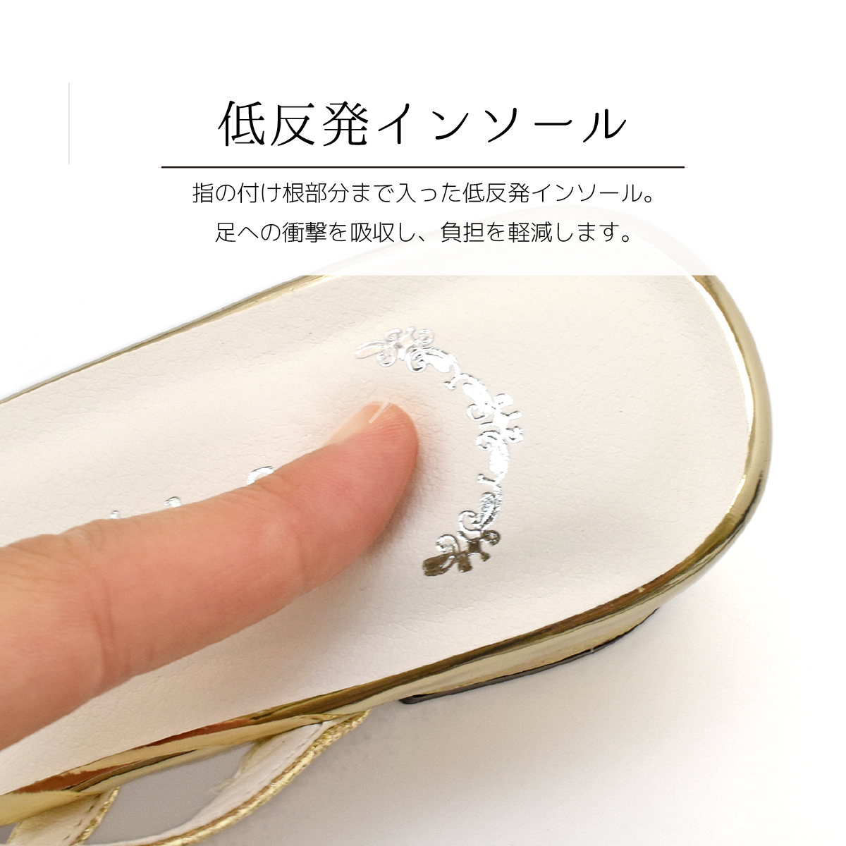 サンダル レディース シンプル キラキラ スクエアトゥ チャンキーヒール 痛くない 歩きやすい ゴムストラップ  ローヒール #2045 |  | 12