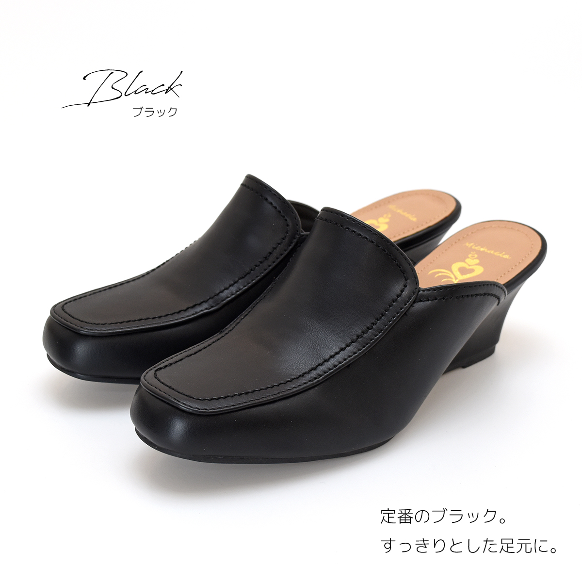 サンダル 歩きやすい ミュール ウエッジヒール 痛くない 5.5cm