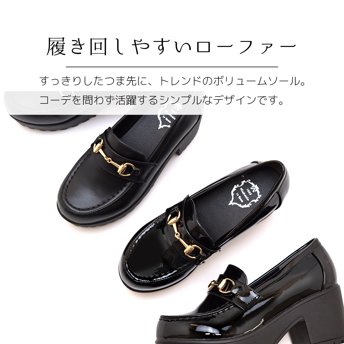 厚底 ビット ローファー 7cmヒール レディース ハイヒール チャンキーヒール 太ヒール シンプル オフィス フォーマル マニッシュ カジュアル  #208 |  | 03