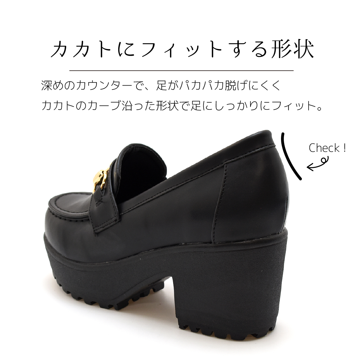 厚底 ビット ローファー 7cmヒール レディース ハイヒール チャンキーヒール 太ヒール シンプル オフィス フォーマル マニッシュ カジュアル  #208 |  | 07