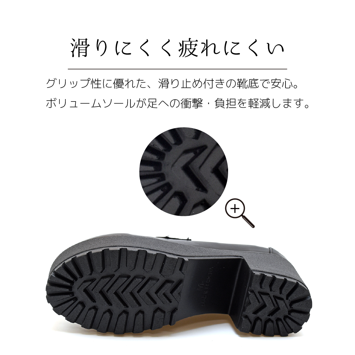 厚底 ビット ローファー 7cmヒール レディース ハイヒール チャンキーヒール 太ヒール シンプル オフィス フォーマル マニッシュ カジュアル  #208 |  | 08