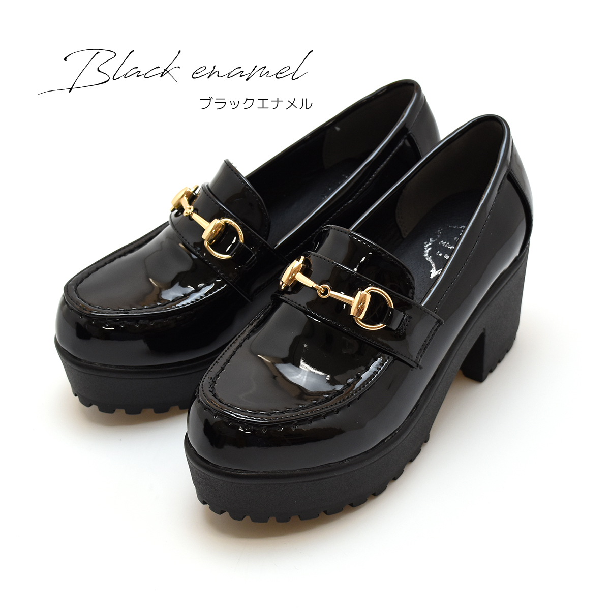 厚底 ビット ローファー 7cmヒール レディース ハイヒール チャンキーヒール 太ヒール シンプル オフィス フォーマル マニッシュ カジュアル  #208 |  | 01