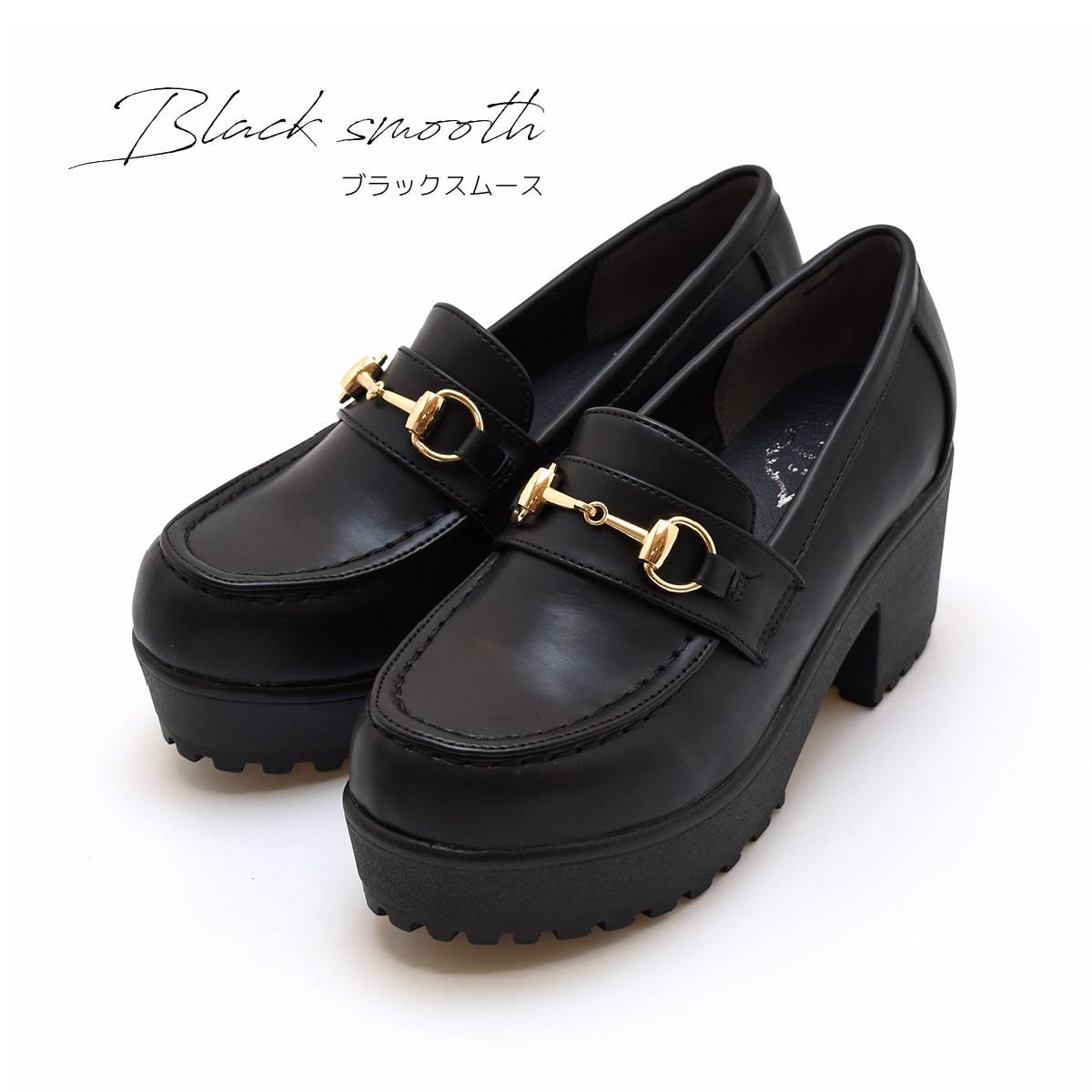 厚底 ビット ローファー 7cmヒール レディース ハイヒール チャンキーヒール 太ヒール シンプル オフィス フォーマル マニッシュ カジュアル  #208 |  | 02