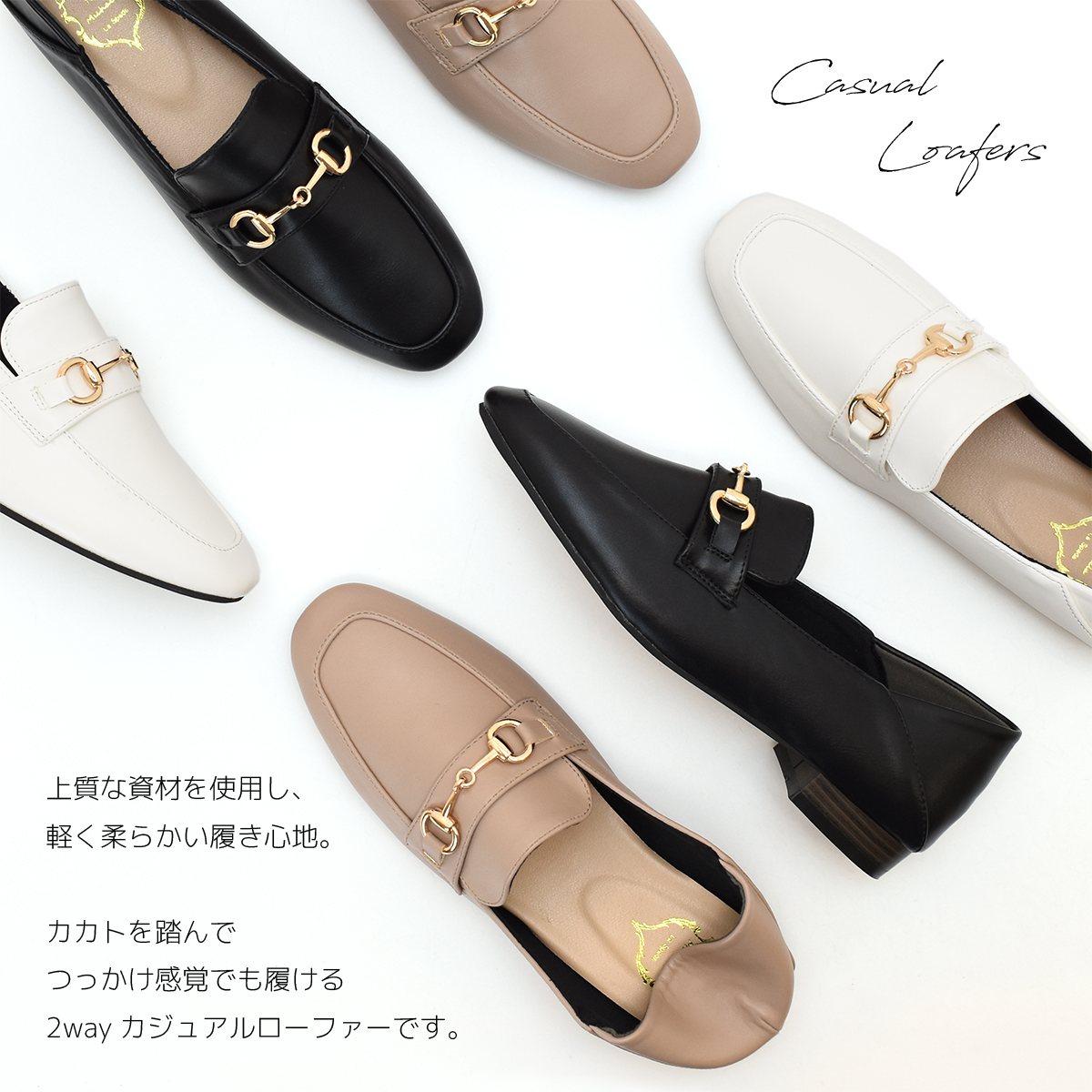 踵が踏める ビット ローファー ローヒール 柔らかい 2cmヒール レディース チャンキーヒール スタックヒール オフィス #209 |  | 04