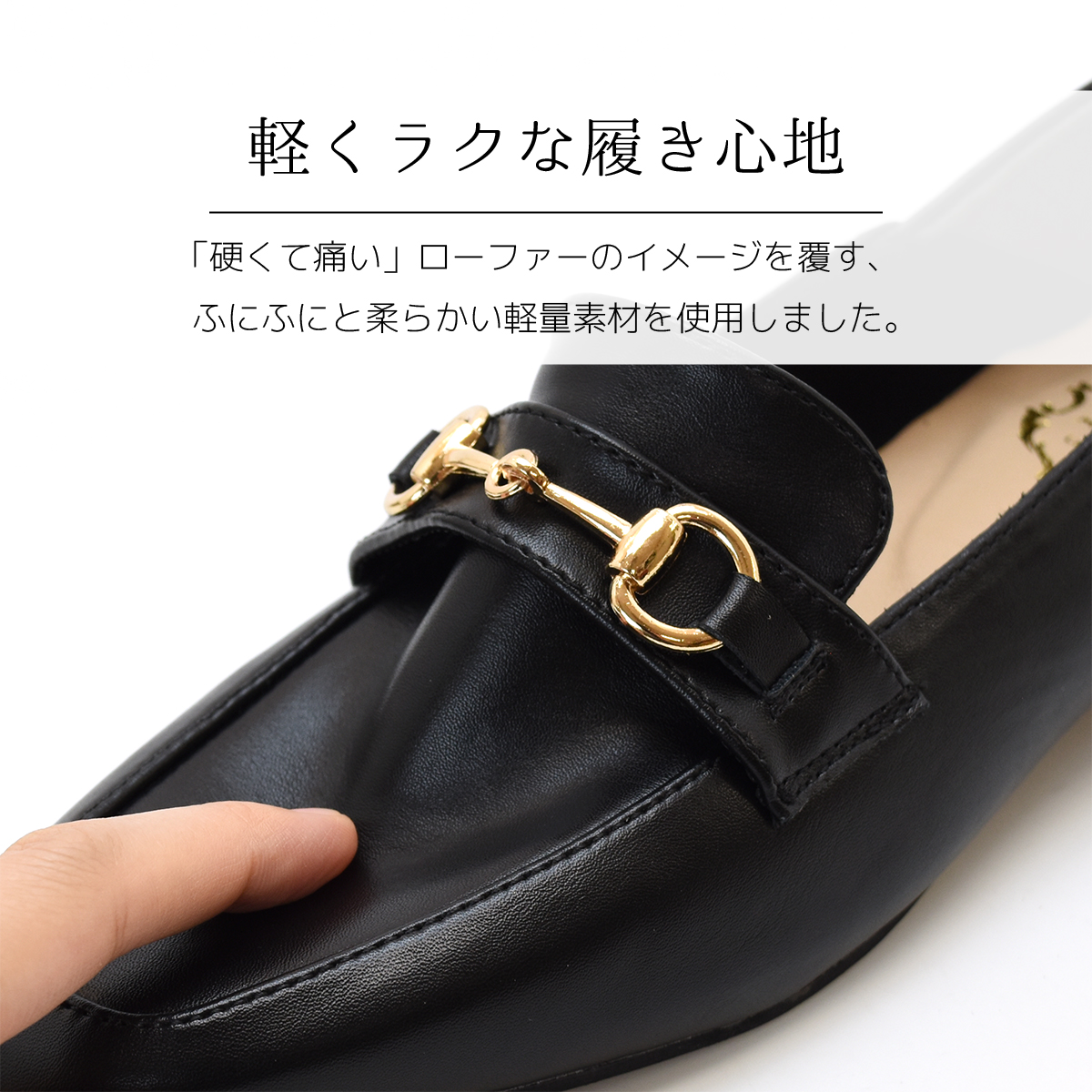 踵が踏める ビット ローファー ローヒール 柔らかい 2cmヒール レディース チャンキーヒール スタックヒール オフィス #209 |  | 05