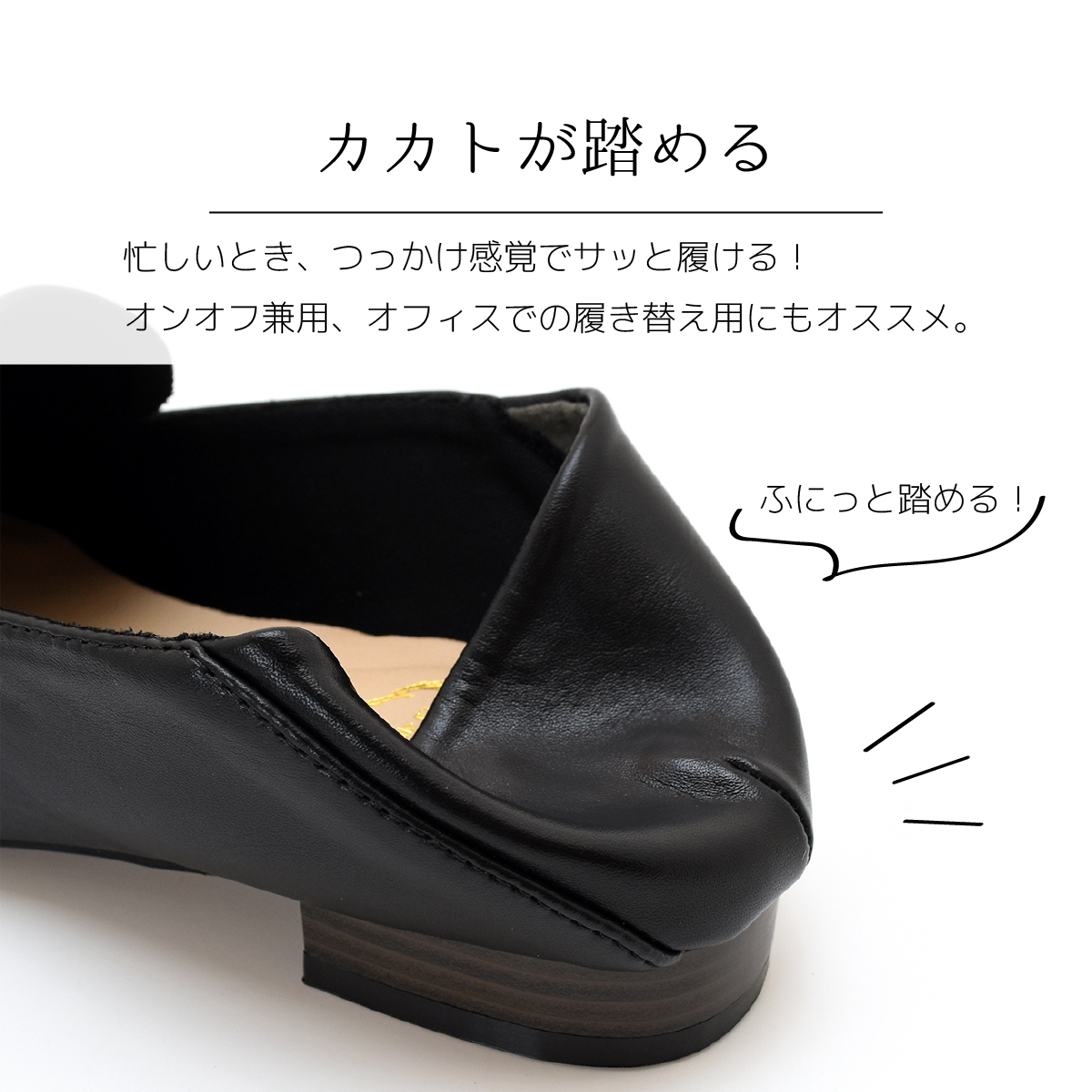 踵が踏める ビット ローファー ローヒール 柔らかい 2cmヒール レディース チャンキーヒール スタックヒール オフィス #209 |  | 06