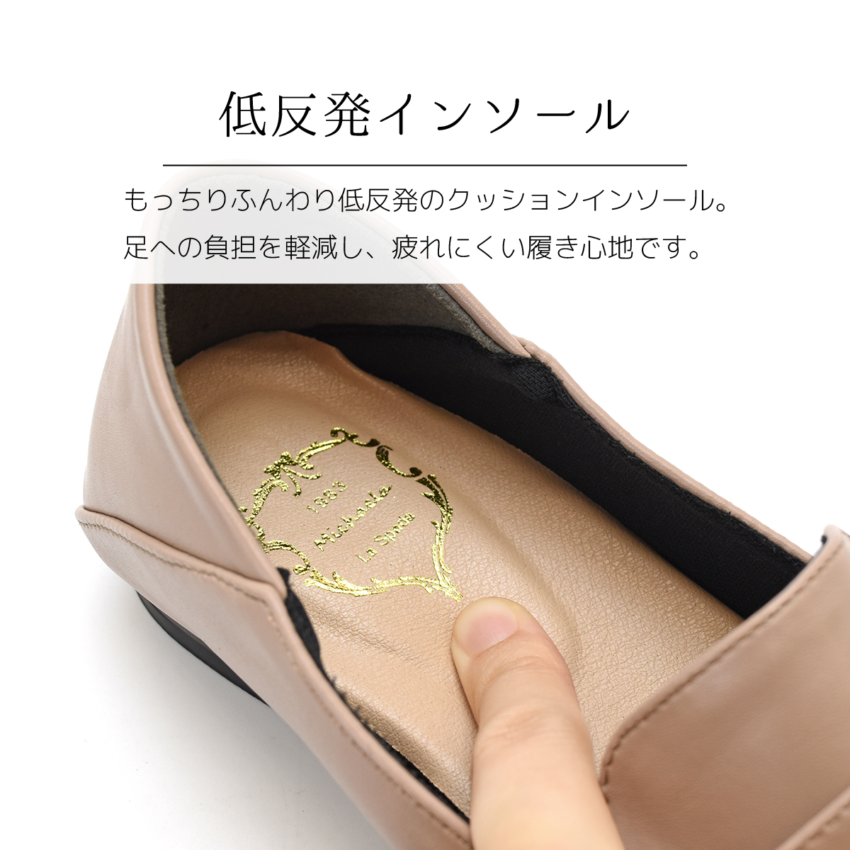 踵が踏める ビット ローファー ローヒール 柔らかい 2cmヒール レディース チャンキーヒール スタックヒール オフィス #209 |  | 07