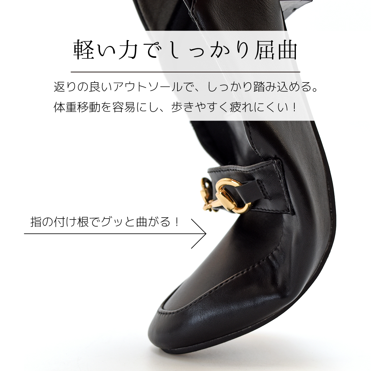 踵が踏める ビット ローファー ローヒール 柔らかい 2cmヒール レディース チャンキーヒール スタックヒール オフィス #209 |  | 08