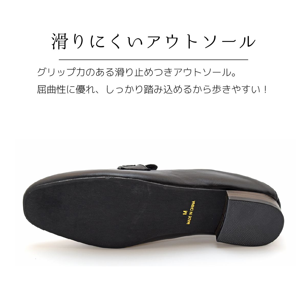 踵が踏める ビット ローファー ローヒール 柔らかい 2cmヒール レディース チャンキーヒール スタックヒール オフィス #209 |  | 10