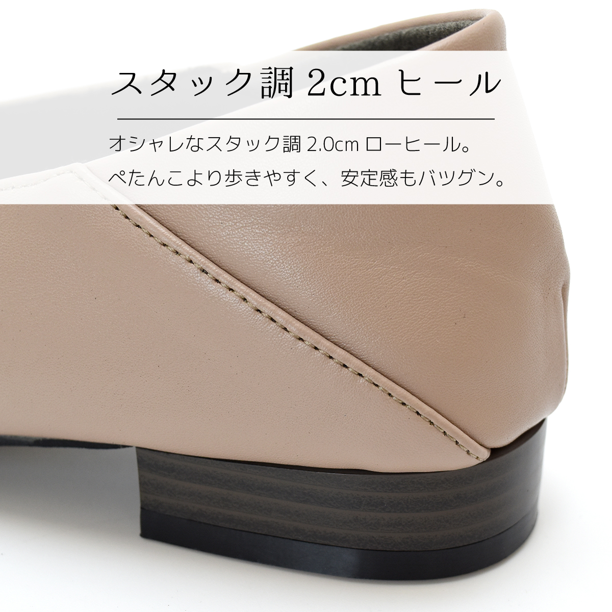踵が踏める ビット ローファー ローヒール 柔らかい 2cmヒール レディース チャンキーヒール スタックヒール オフィス #209 |  | 11
