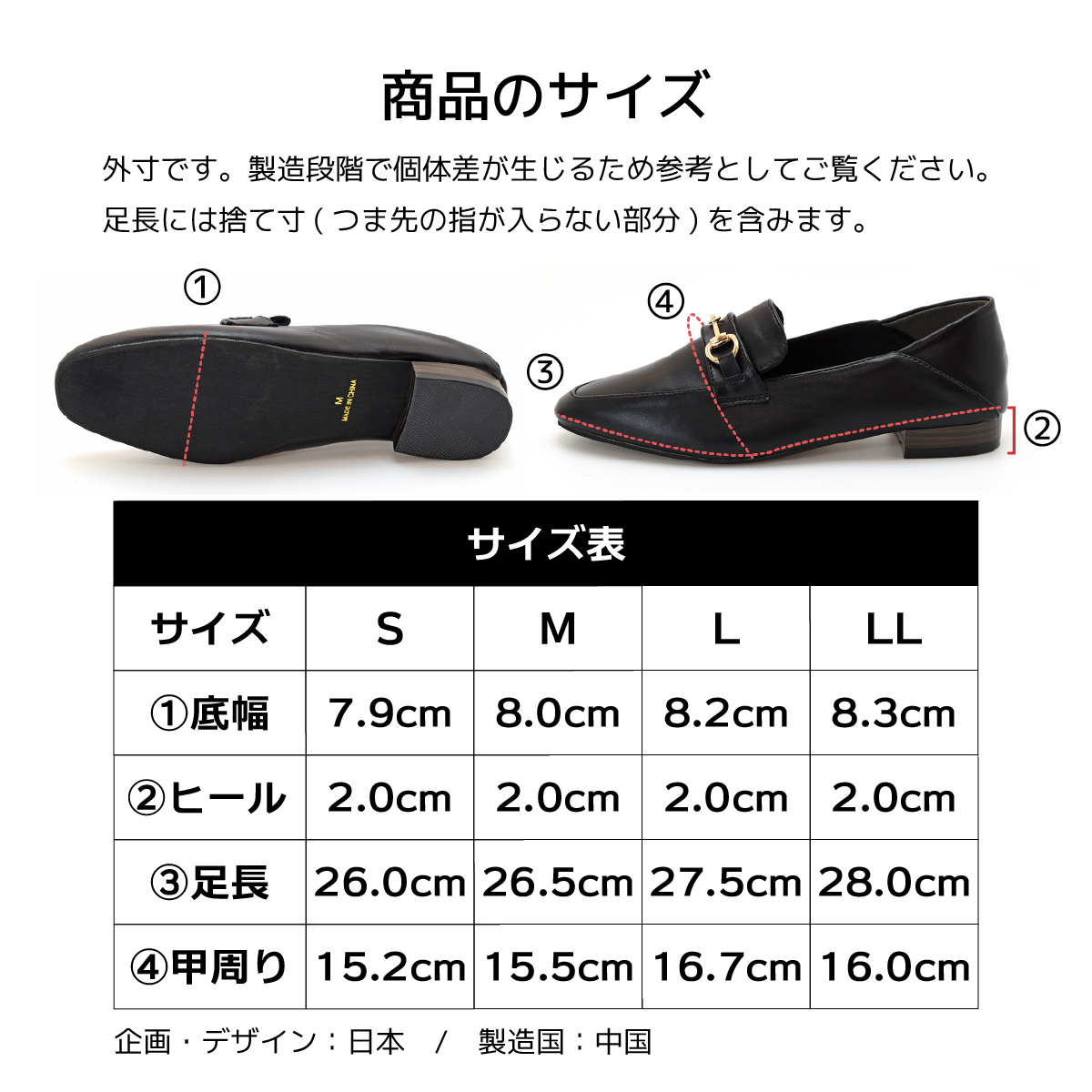 踵が踏める ビット ローファー ローヒール 柔らかい 2cmヒール レディース チャンキーヒール スタックヒール オフィス #209 |  | 15