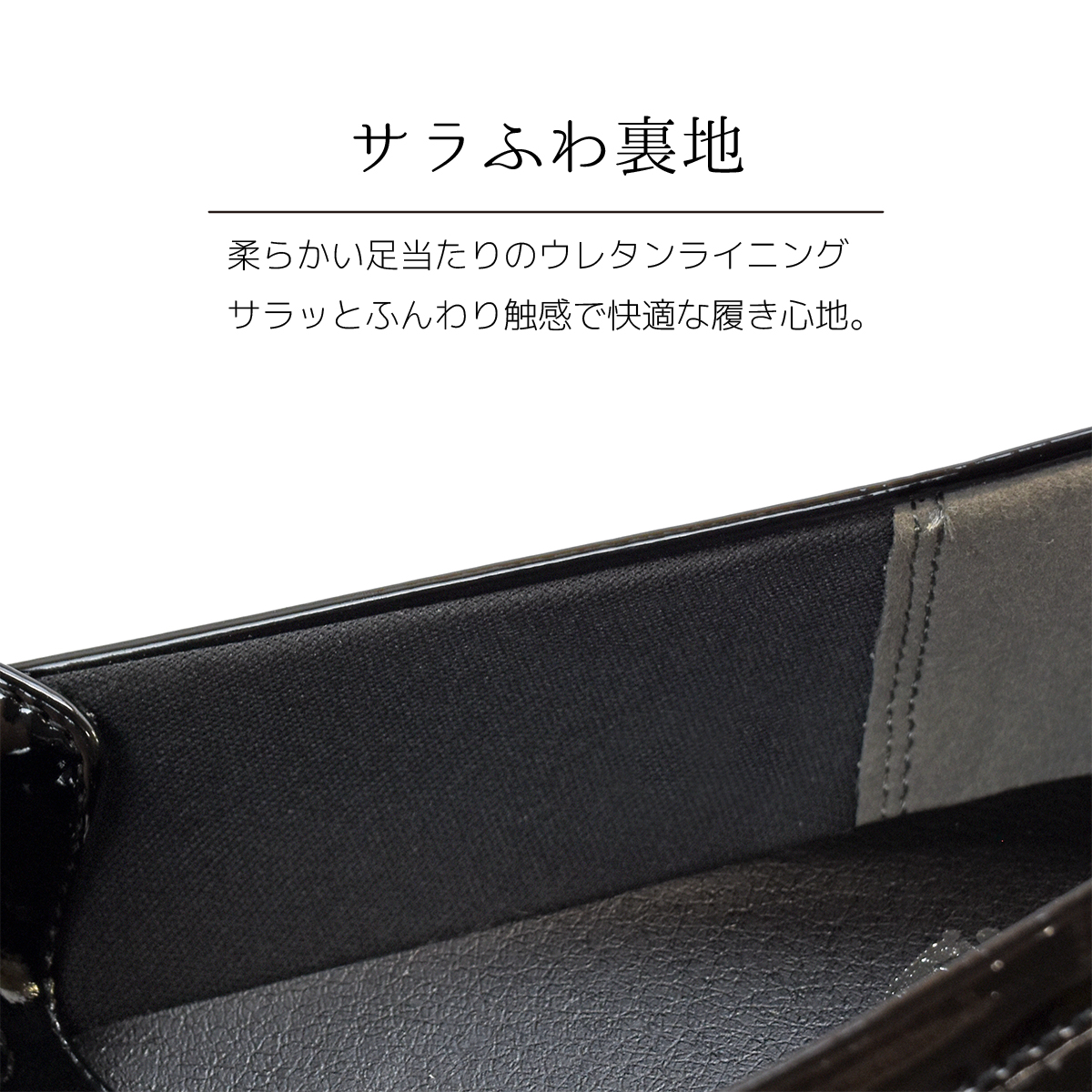 厚底 エナメル ローファー ローヒール 4.5cmヒール レディース チャンキーヒール タンクソール バックル ベルト マニッシュ カジュアル #210 |  | 05