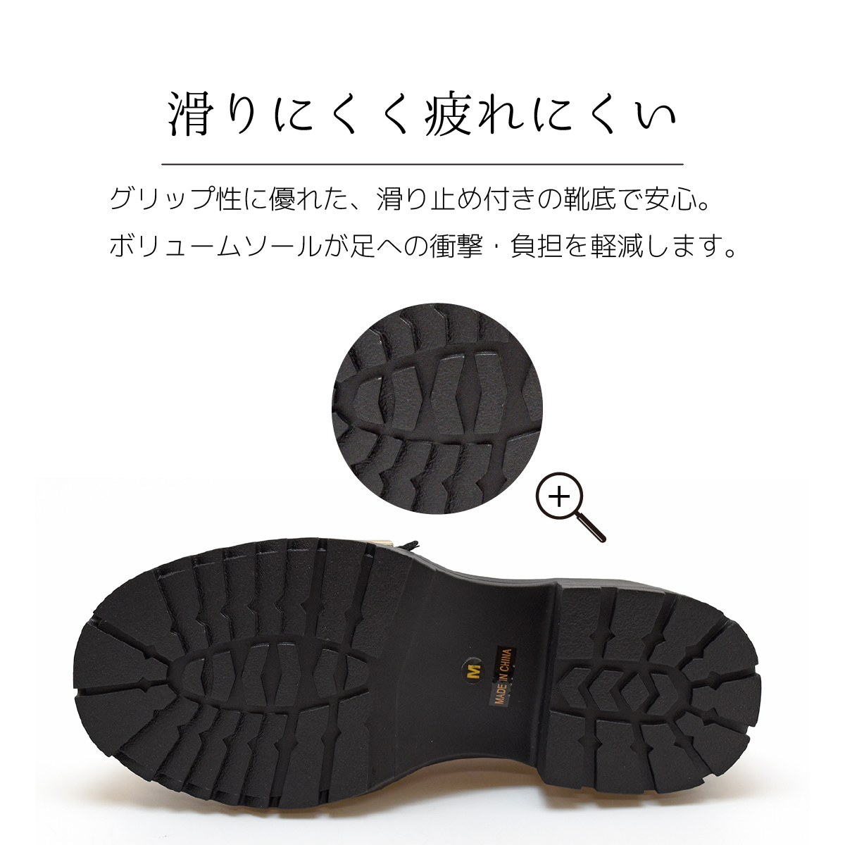 厚底 エナメル ローファー ローヒール 4.5cmヒール レディース チャンキーヒール タンクソール バックル ベルト マニッシュ カジュアル #210 |  | 10