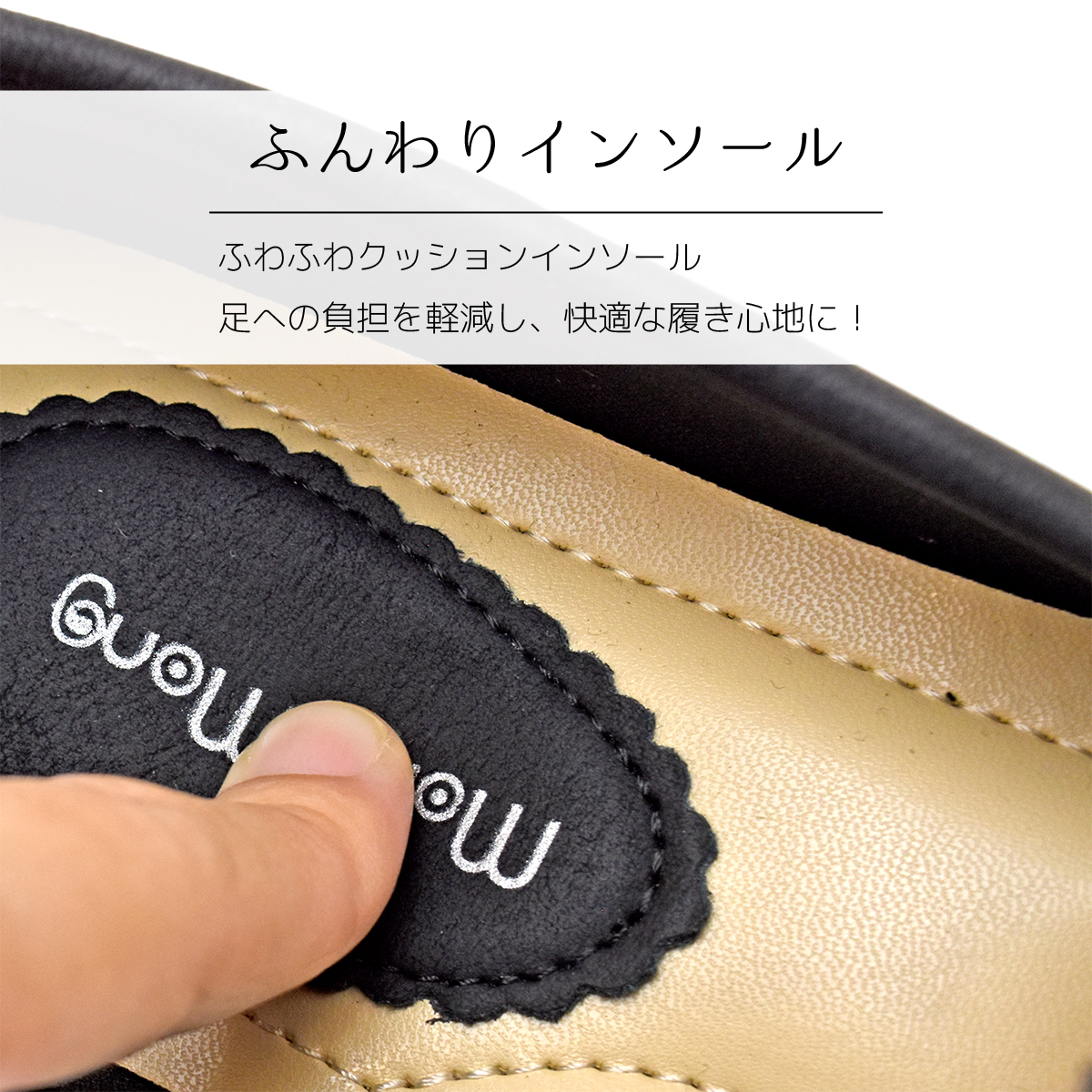 ベルト モカシン フラットシューズ ドライビングシューズ スクエアトゥ 靴 可愛い 黒 ブラック カーキ オーク キャメル #211 |  | 07