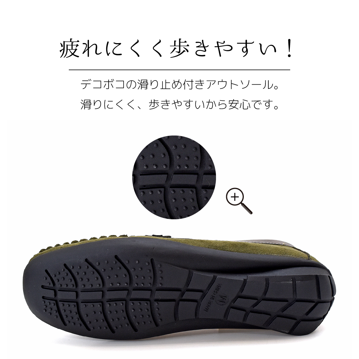 ベルト モカシン フラットシューズ ドライビングシューズ スクエアトゥ 靴 可愛い 黒 ブラック カーキ オーク キャメル #211 |  | 10