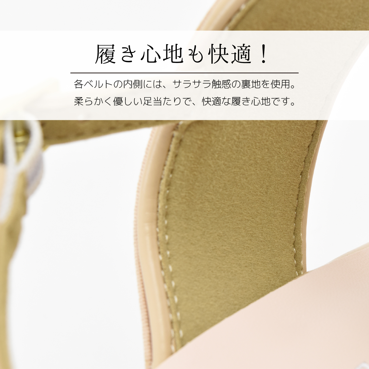 バックバンド サンダル 厚底 レディース 靴 歩きやすい おしゃれ ビジュー ウエッジヒール ウエッジサンダル ハイヒール #2125 |  | 09