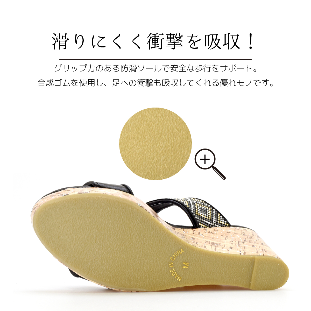 バックバンド サンダル 厚底 レディース 靴 歩きやすい おしゃれ ビジュー ウエッジヒール ウエッジサンダル ハイヒール #2125 |  | 13