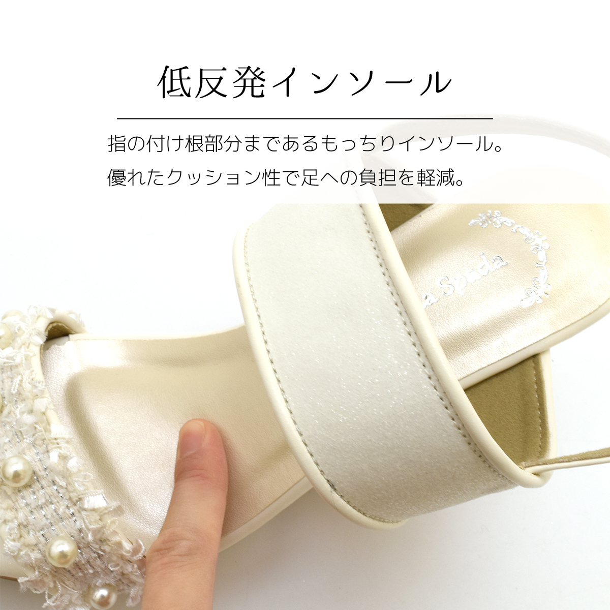 バックバンド サンダル 厚底 レディース 靴 歩きやすい おしゃれ ビジュー ウエッジヒール ウエッジサンダル ハイヒール オープントゥ #2126 |  | 07