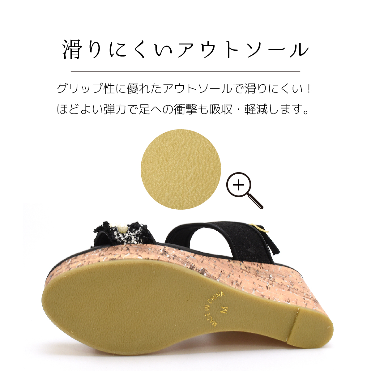 バックバンド サンダル 厚底 レディース 靴 歩きやすい おしゃれ ビジュー ウエッジヒール ウエッジサンダル ハイヒール オープントゥ #2126 |  | 08