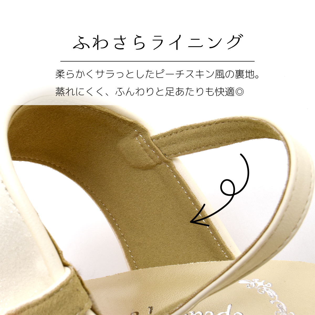 バックバンド サンダル 厚底 レディース 靴 歩きやすい おしゃれ ビジュー ウエッジヒール ウエッジサンダル ハイヒール オープントゥ #2126 |  | 09