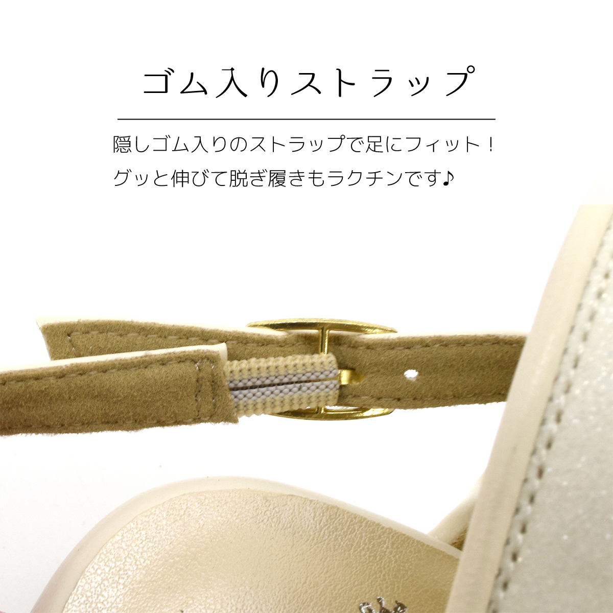 バックバンド サンダル 厚底 レディース 靴 歩きやすい おしゃれ ビジュー ウエッジヒール ウエッジサンダル ハイヒール オープントゥ #2126 |  | 11