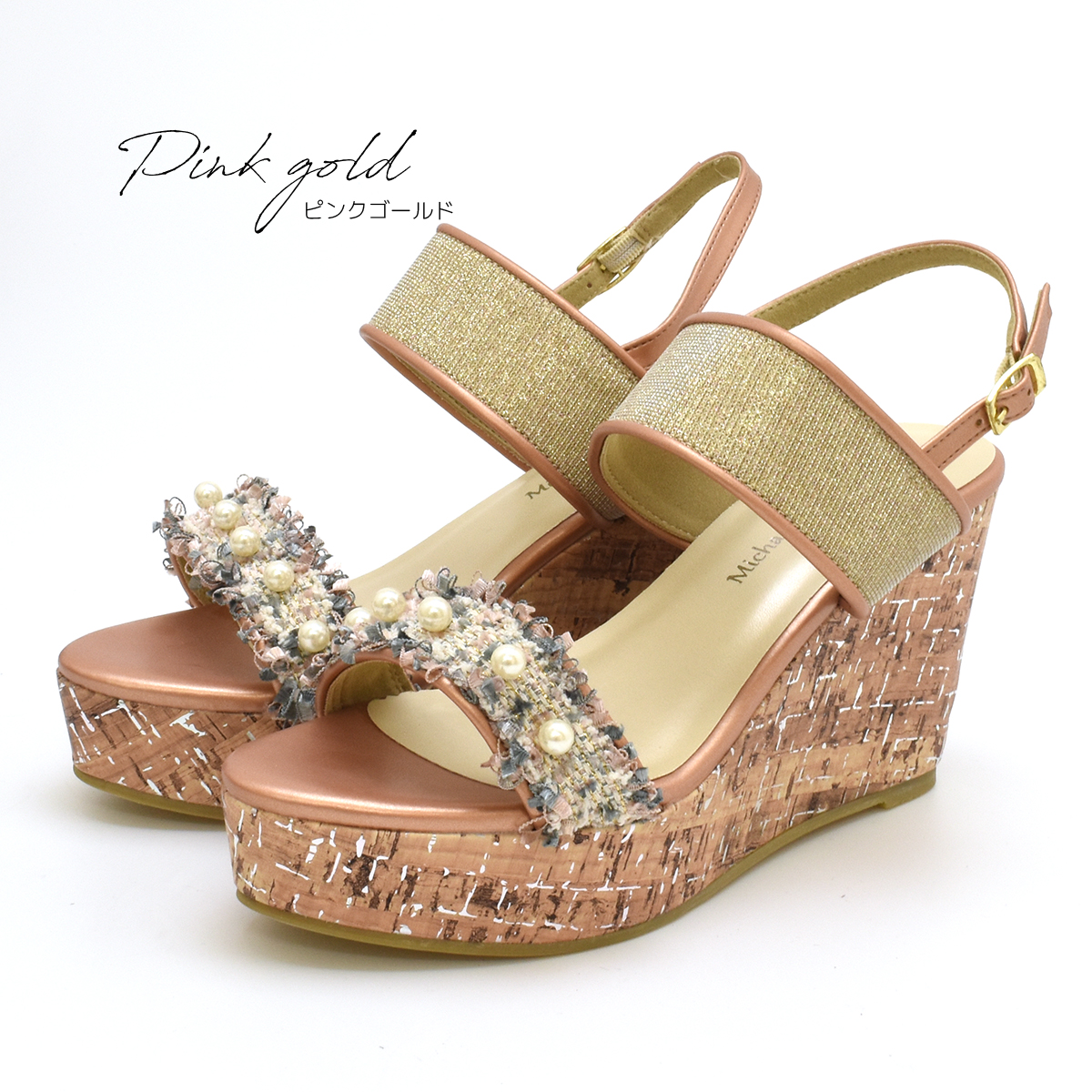 バックバンド サンダル 厚底 レディース 靴 歩きやすい おしゃれ ビジュー ウエッジヒール ウエッジサンダル ハイヒール オープントゥ #2126 |  | 04