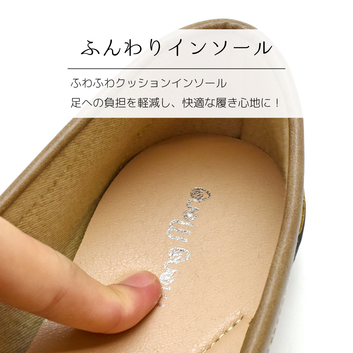 ドライビングシューズ モカシン フラットシューズ スリッポン レディース 低反発 クッション 歩きやすい #212/213 |  | 11
