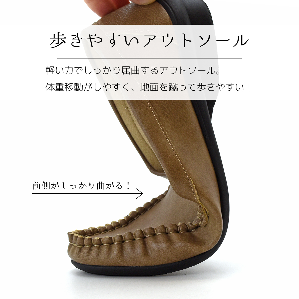ドライビングシューズ モカシン フラットシューズ スリッポン レディース 低反発 クッション 歩きやすい #212/213 |  | 12