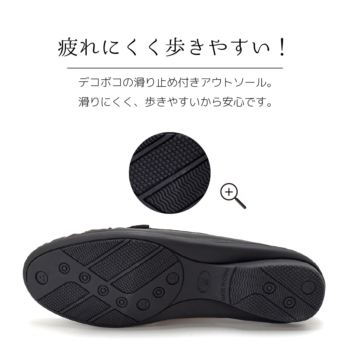ドライビングシューズ モカシン フラットシューズ スリッポン レディース 低反発 クッション 歩きやすい #212/213 |  | 14