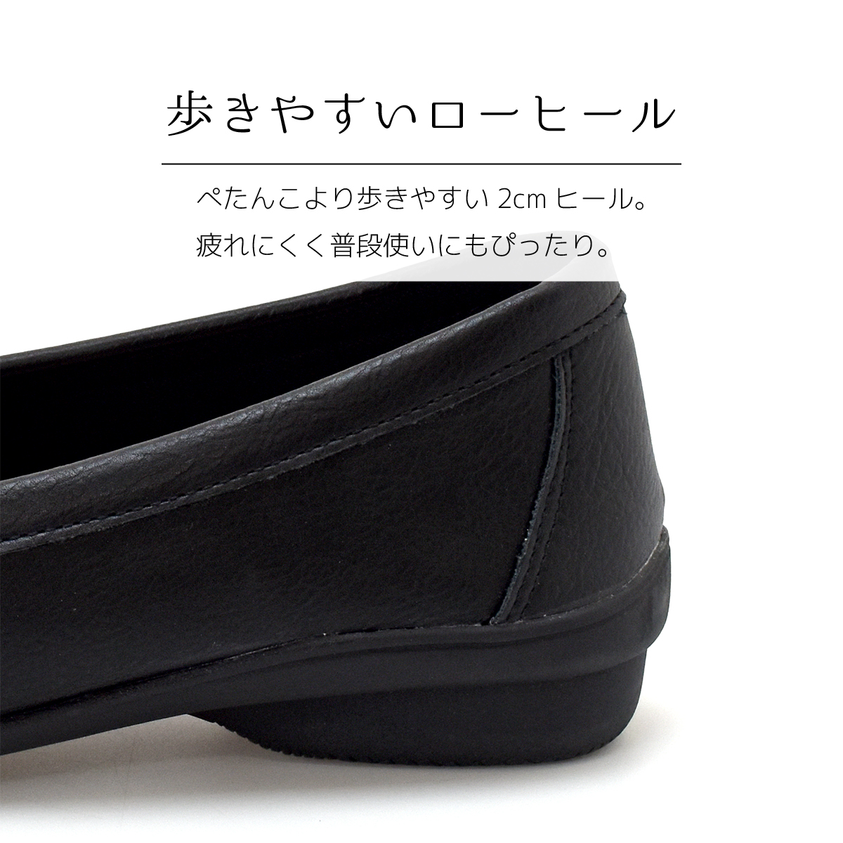 ドライビングシューズ モカシン フラットシューズ スリッポン レディース 低反発 クッション 歩きやすい #212/213 |  | 15