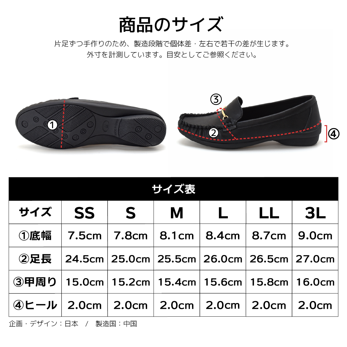ドライビングシューズ モカシン フラットシューズ スリッポン レディース 低反発 クッション 歩きやすい #212/213 |  | 18