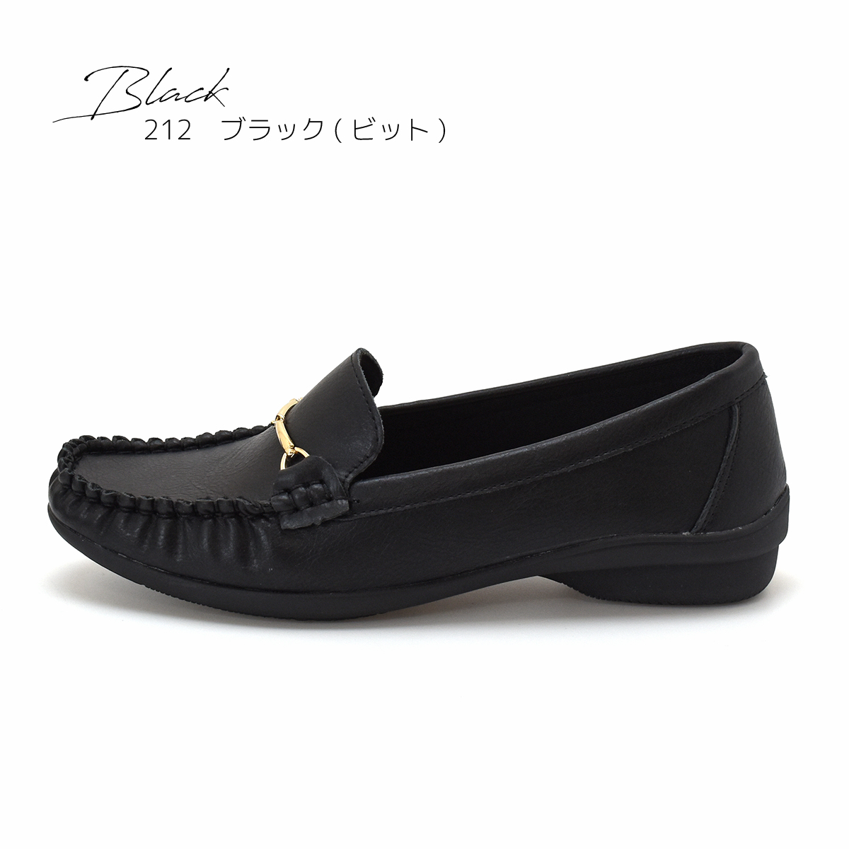 ドライビングシューズ モカシン フラットシューズ スリッポン レディース 低反発 クッション 歩きやすい #212/213 |  | 01