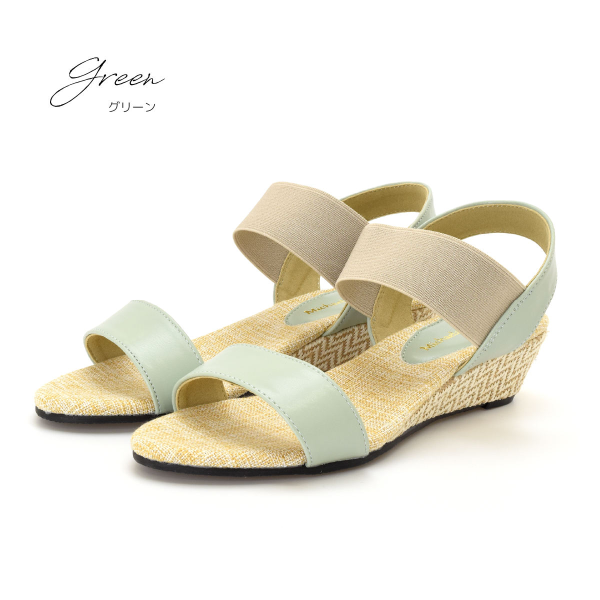 サンダル レディース ストラップ 脱げない 靴 歩きやすい ゴムベルト 痛くない 走れる ウエッジソール きらきら 軽い 夏 #2135 |  | 03