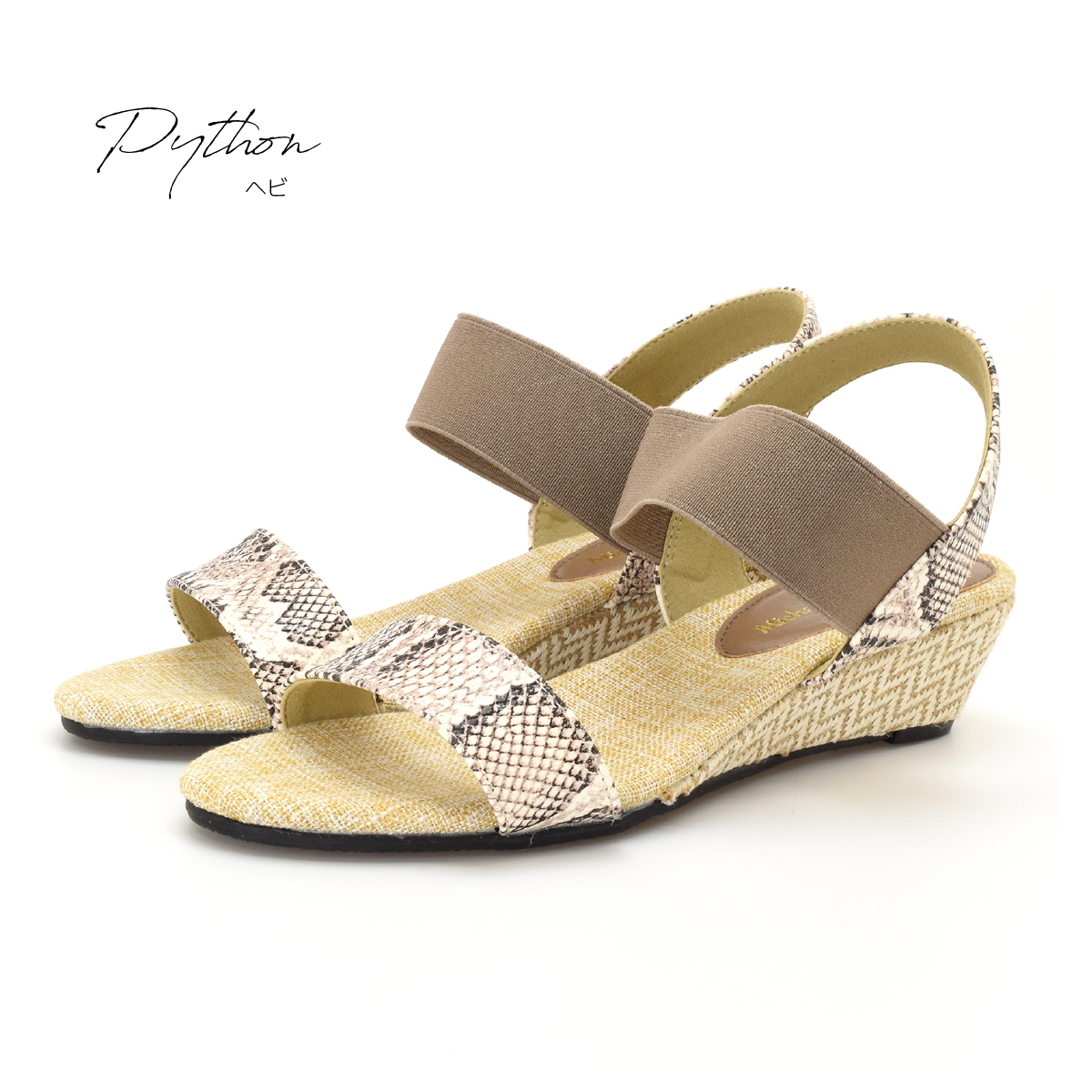 サンダル レディース ストラップ 脱げない 靴 歩きやすい ゴムベルト 痛くない 走れる ウエッジソール きらきら 軽い 夏 #2135 |  | 06