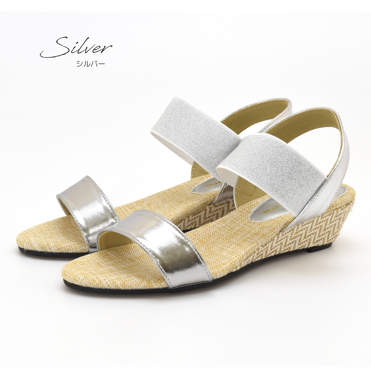 サンダル レディース ストラップ 脱げない 靴 歩きやすい ゴムベルト 痛くない 走れる ウエッジソール きらきら 軽い 夏 #2135 |  | 04