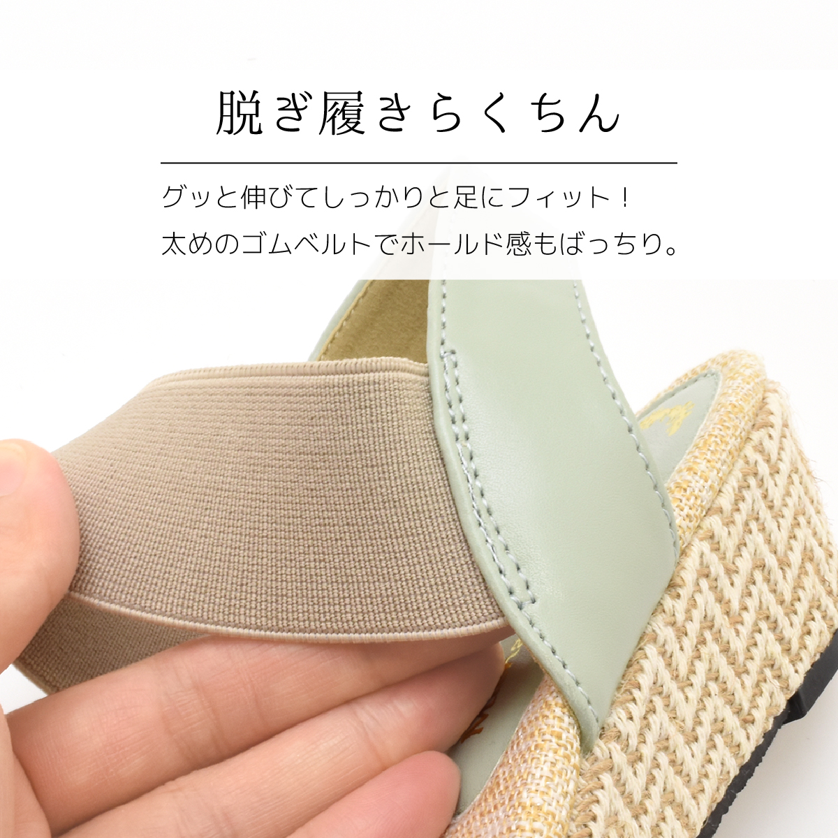 サンダル レディース ストラップ 脱げない 靴 歩きやすい ゴムベルト 痛くない 走れる ウエッジソール きらきら 軽い 夏 #2135 |  | 08