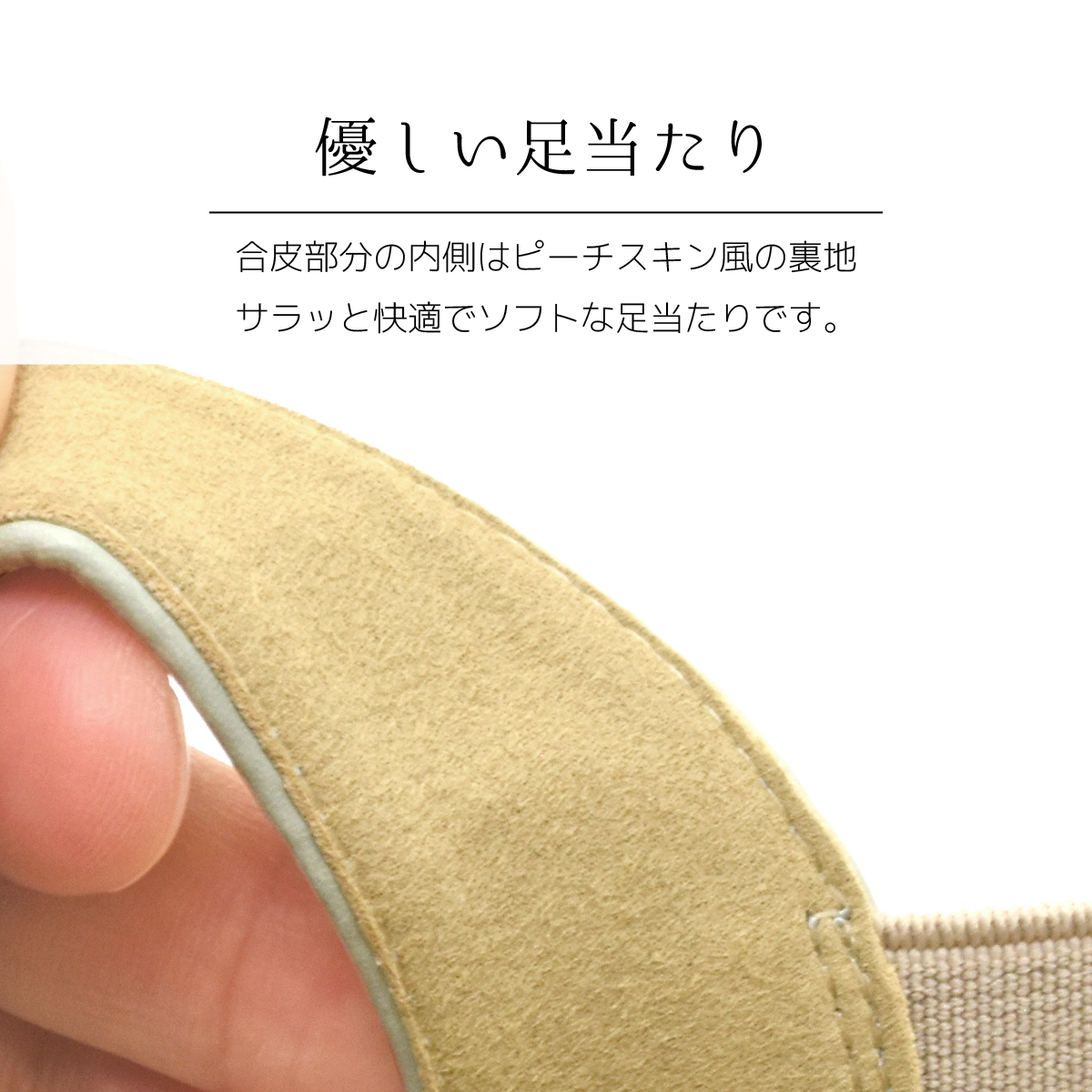 サンダル レディース ストラップ 脱げない 靴 歩きやすい ゴムベルト 痛くない 走れる ウエッジソール きらきら 軽い 夏 #2135 |  | 09